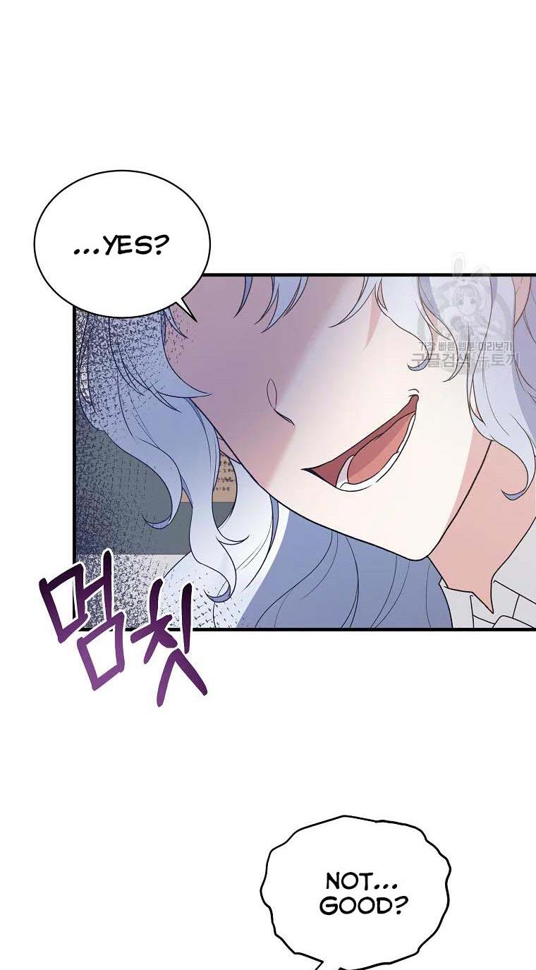 Angelic Lady Chapter 79 page 6