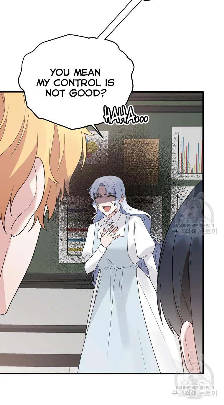 Angelic Lady Chapter 79 page 7