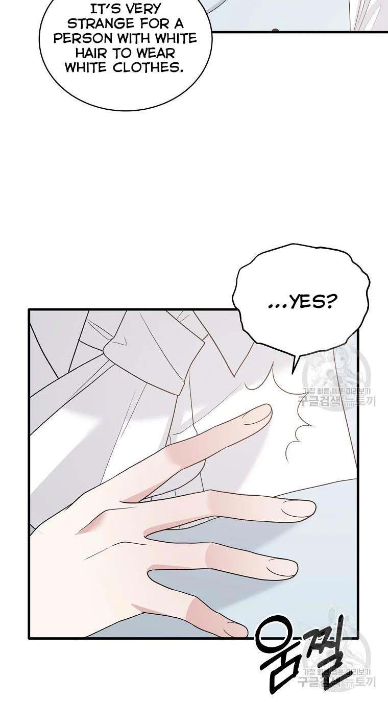 Angelic Lady Chapter 79 page 9