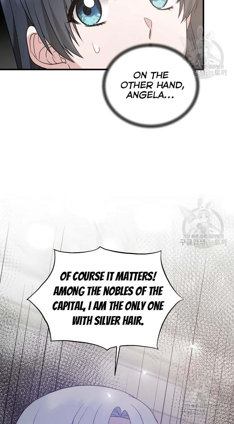 Angelic Lady Chapter 79 page 17