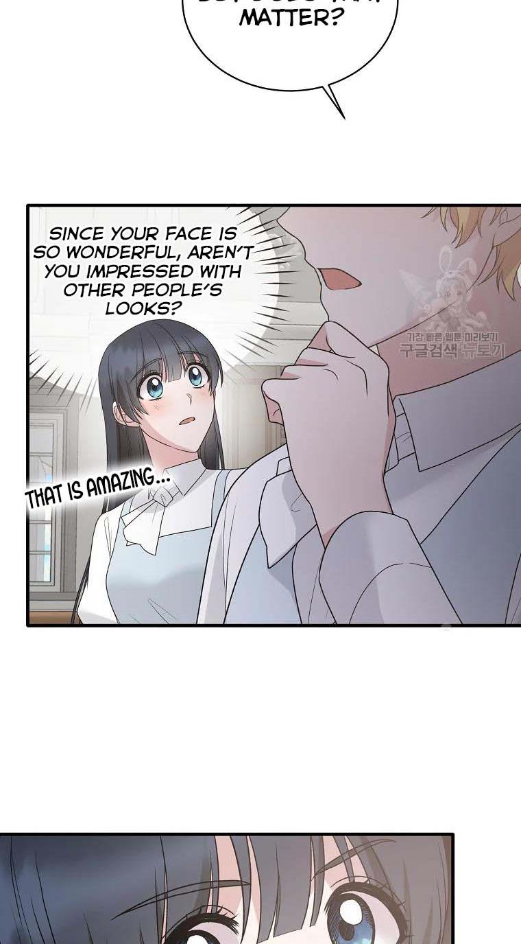 Angelic Lady Chapter 79 page 16
