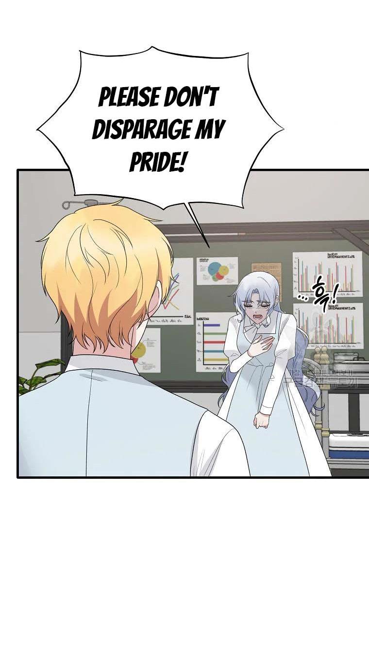 Angelic Lady Chapter 79 page 19