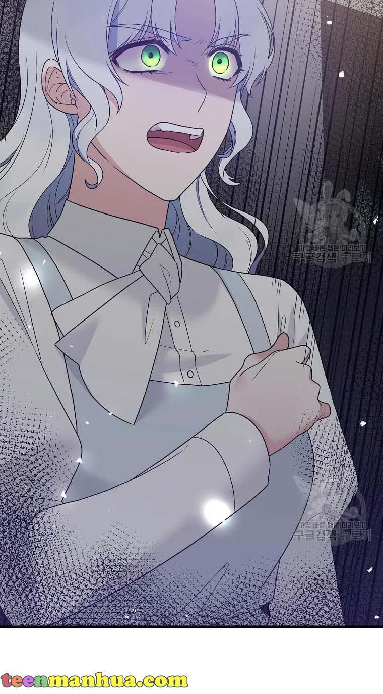 Angelic Lady Chapter 79 page 18