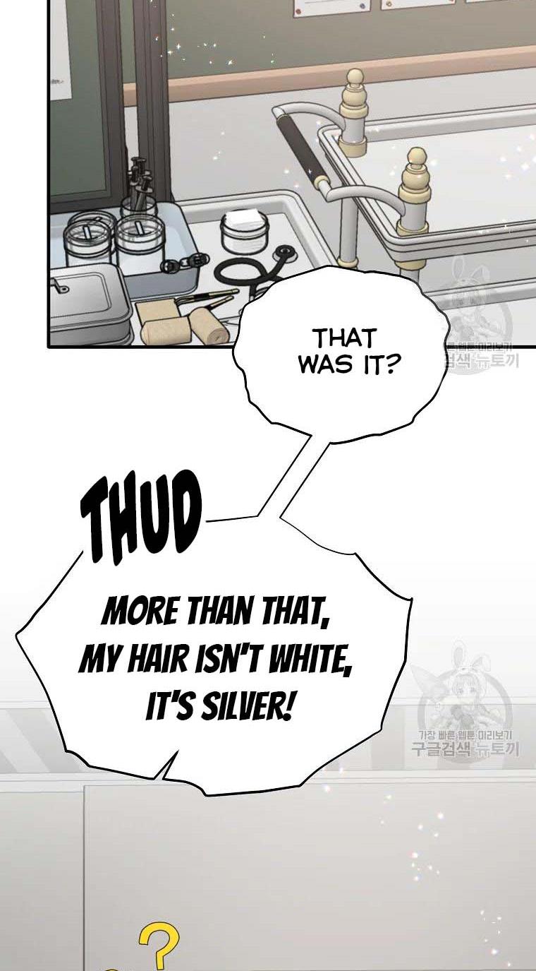 Angelic Lady Chapter 79 page 14