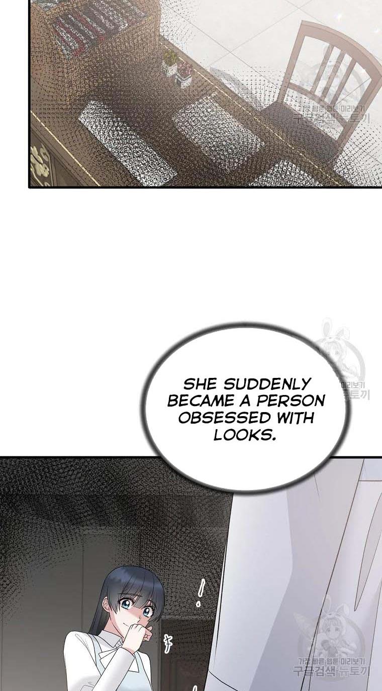 Angelic Lady Chapter 79 page 25