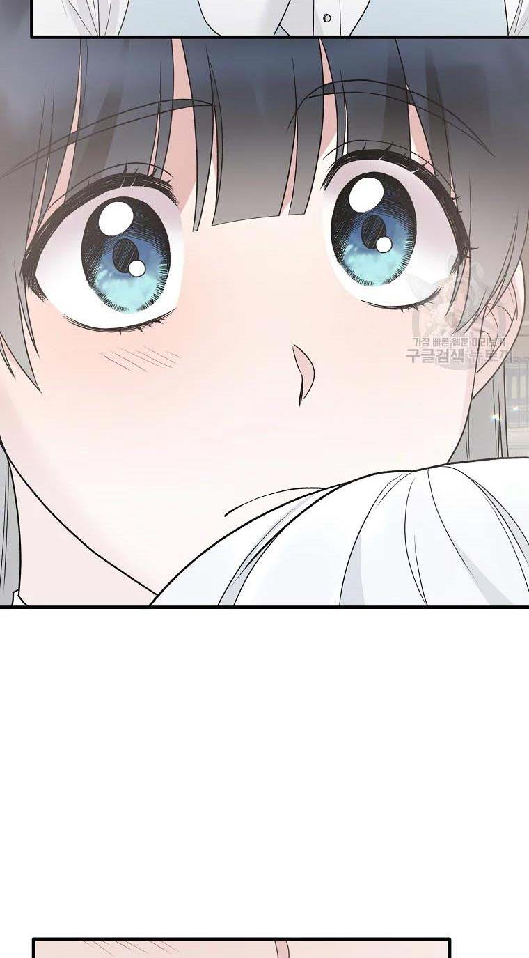 Angelic Lady Chapter 79 page 32