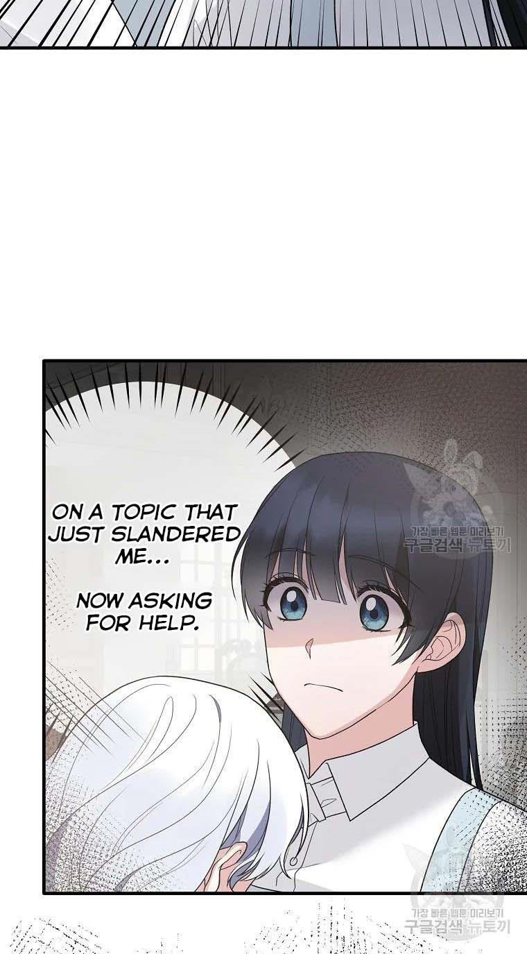 Angelic Lady Chapter 79 page 29