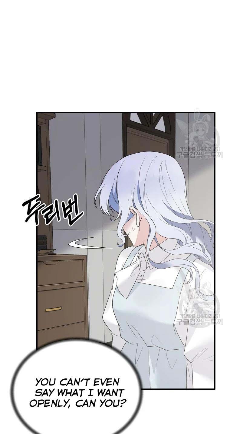 Angelic Lady Chapter 79 page 42
