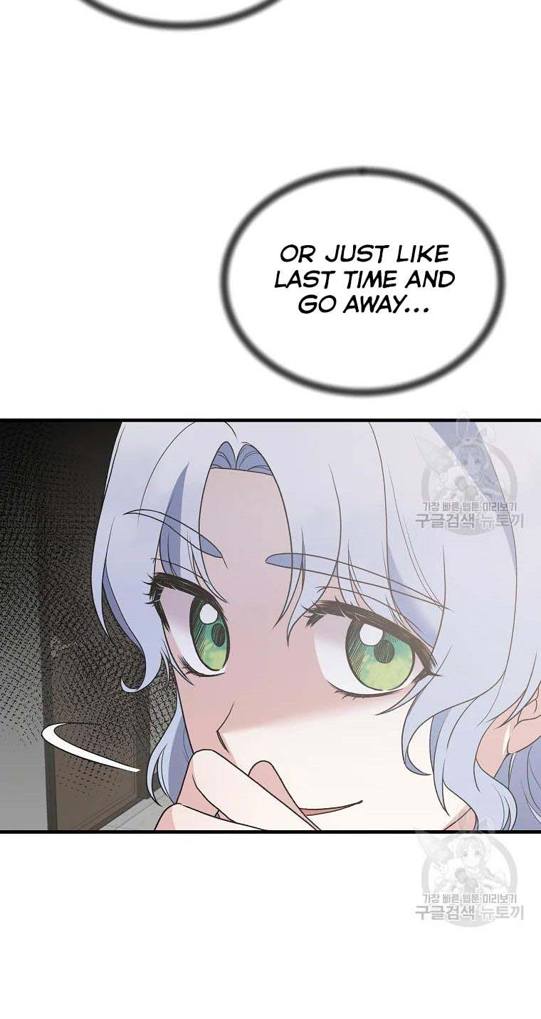Angelic Lady Chapter 79 page 43