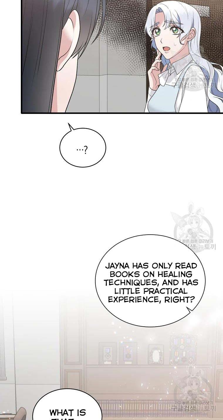 Angelic Lady Chapter 79 page 46