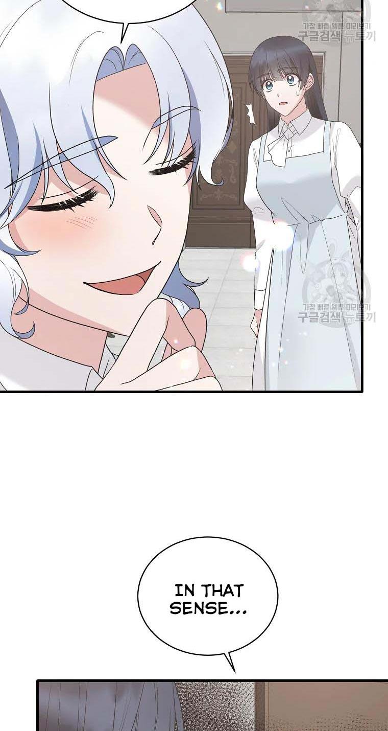 Angelic Lady Chapter 79 page 45