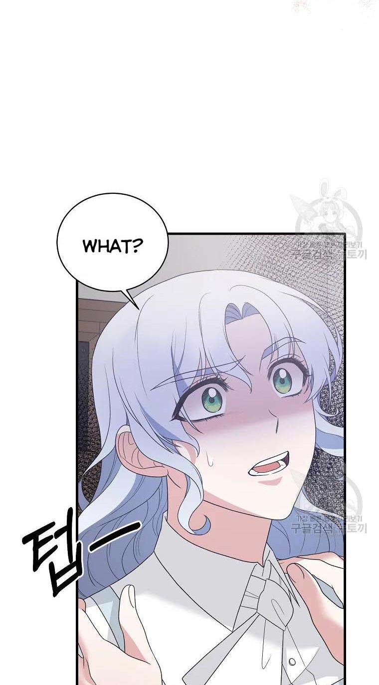 Angelic Lady Chapter 79 page 34