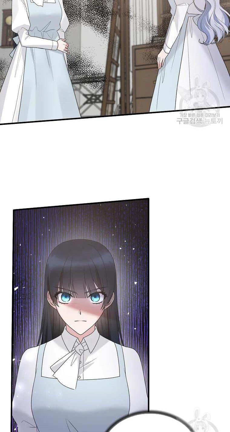 Angelic Lady Chapter 79 page 59