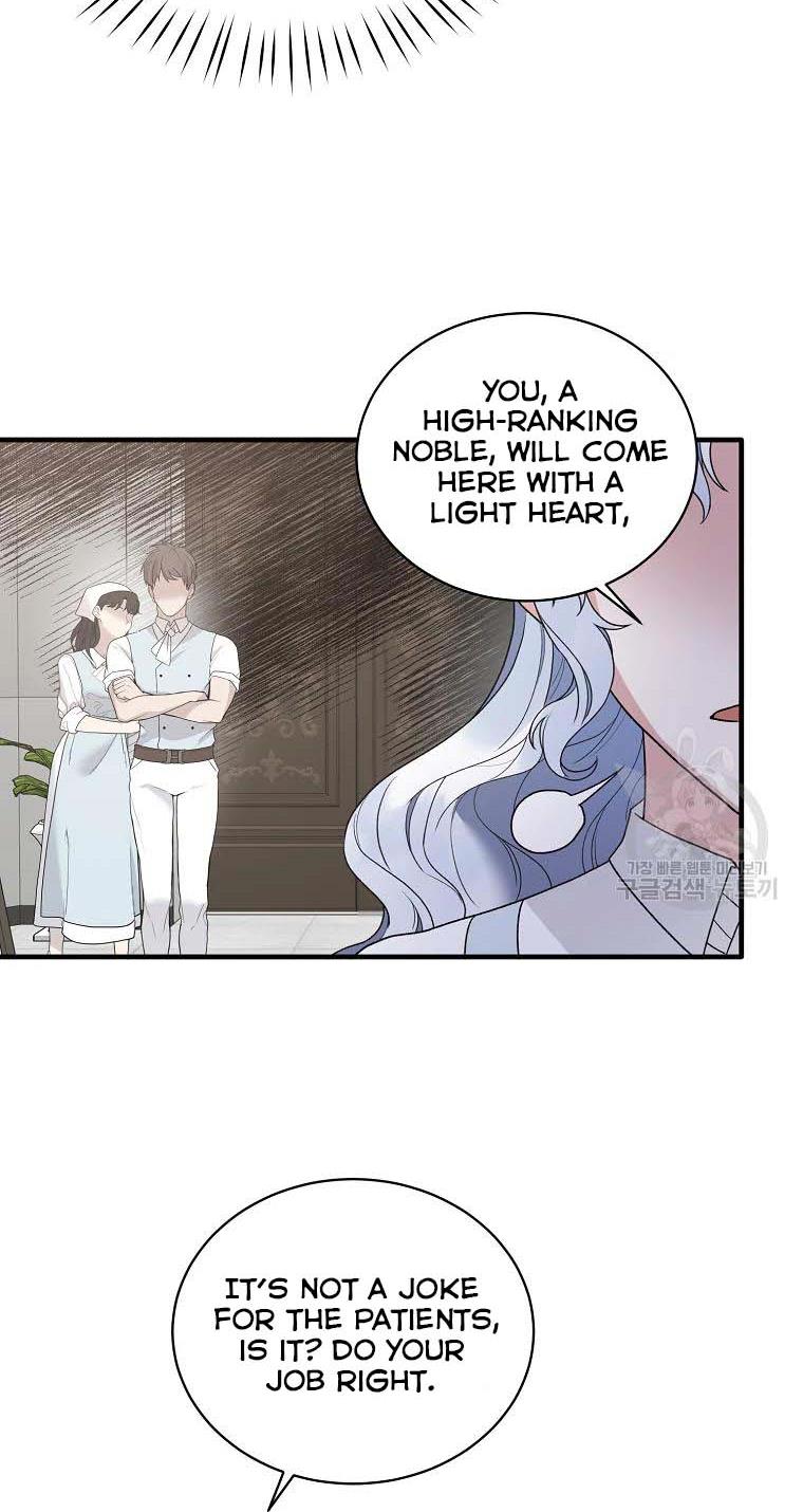 Angelic Lady Chapter 79 page 56