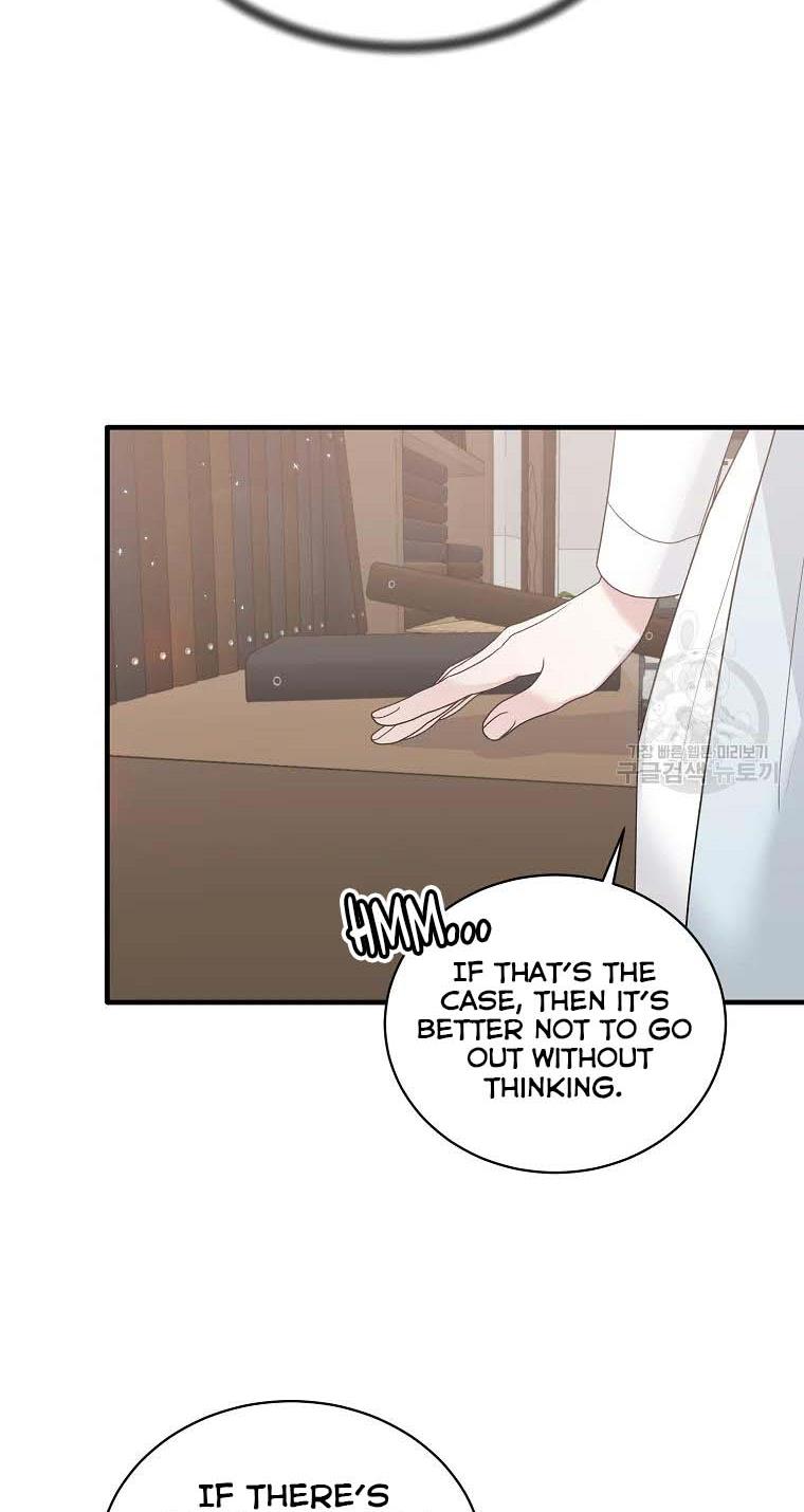 Angelic Lady Chapter 79 page 48