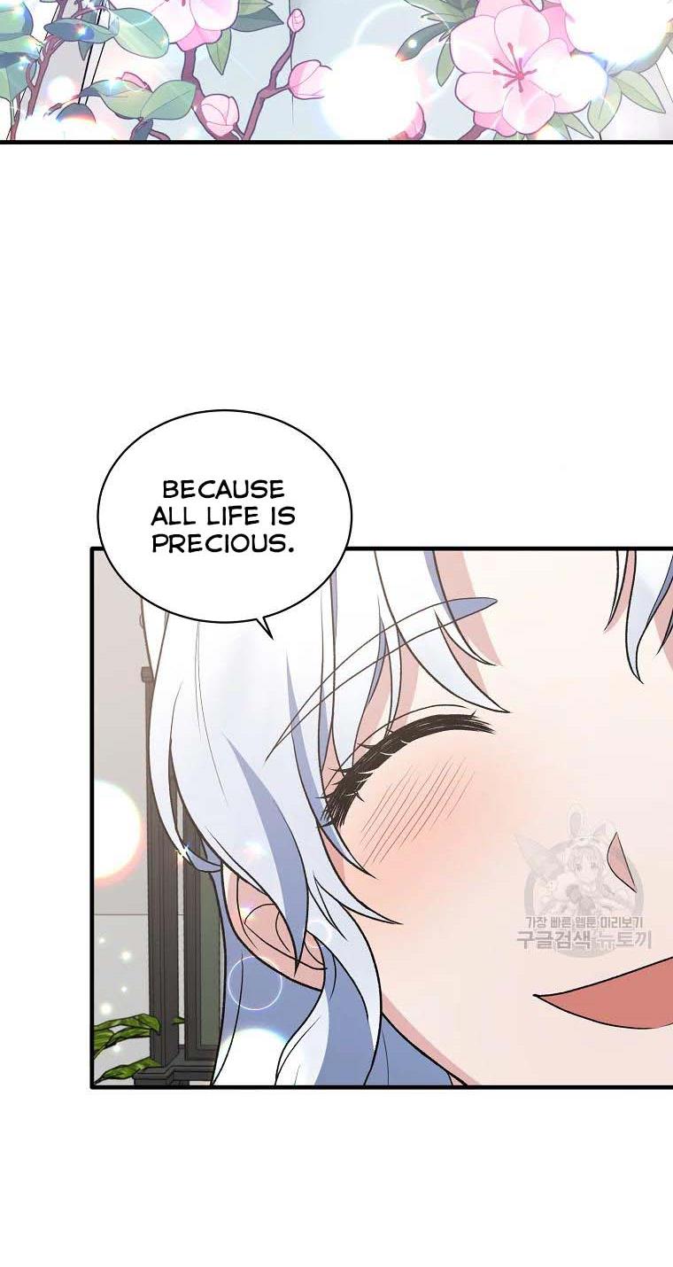 Angelic Lady Chapter 79 page 52