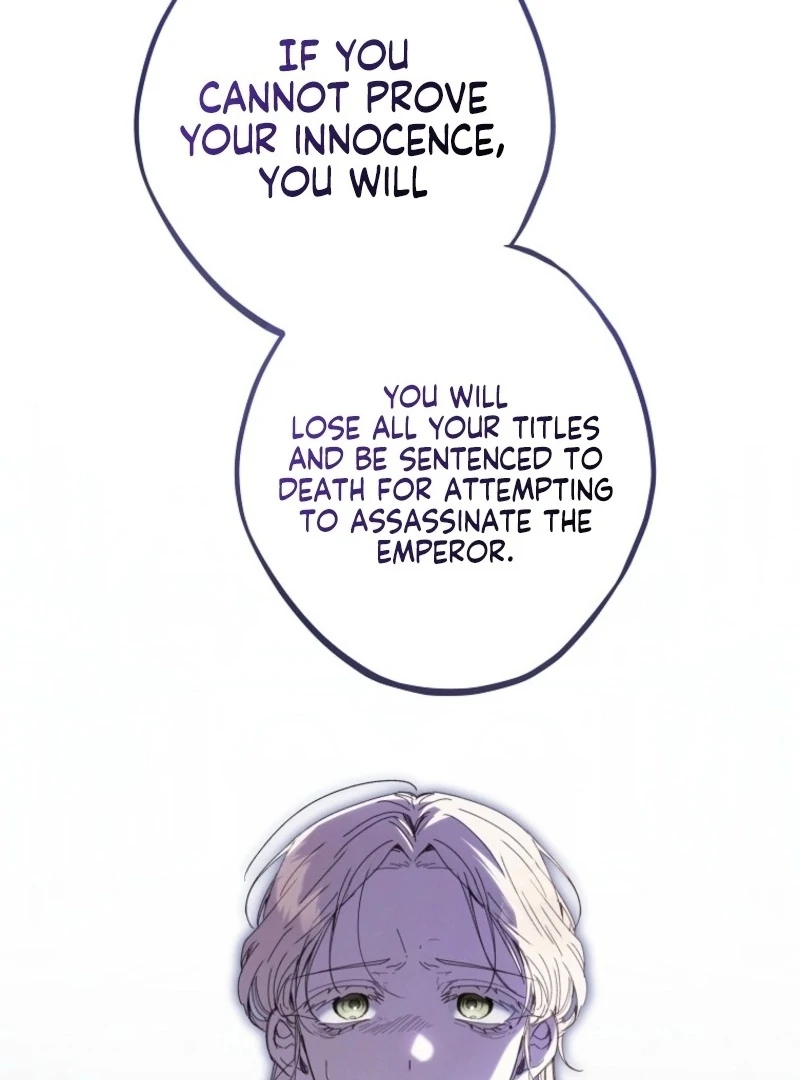 The Princess Reincarnation Chapter 41 page 15