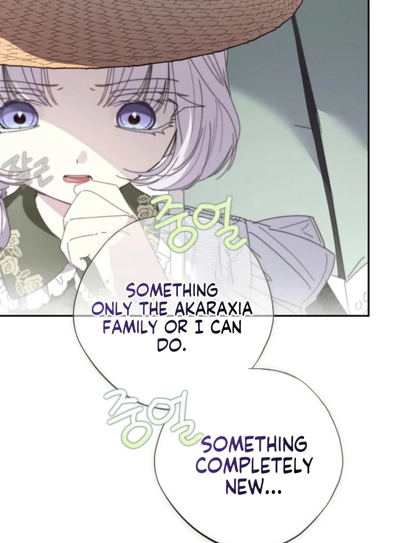 The Princess Reincarnation Chapter 41 page 76