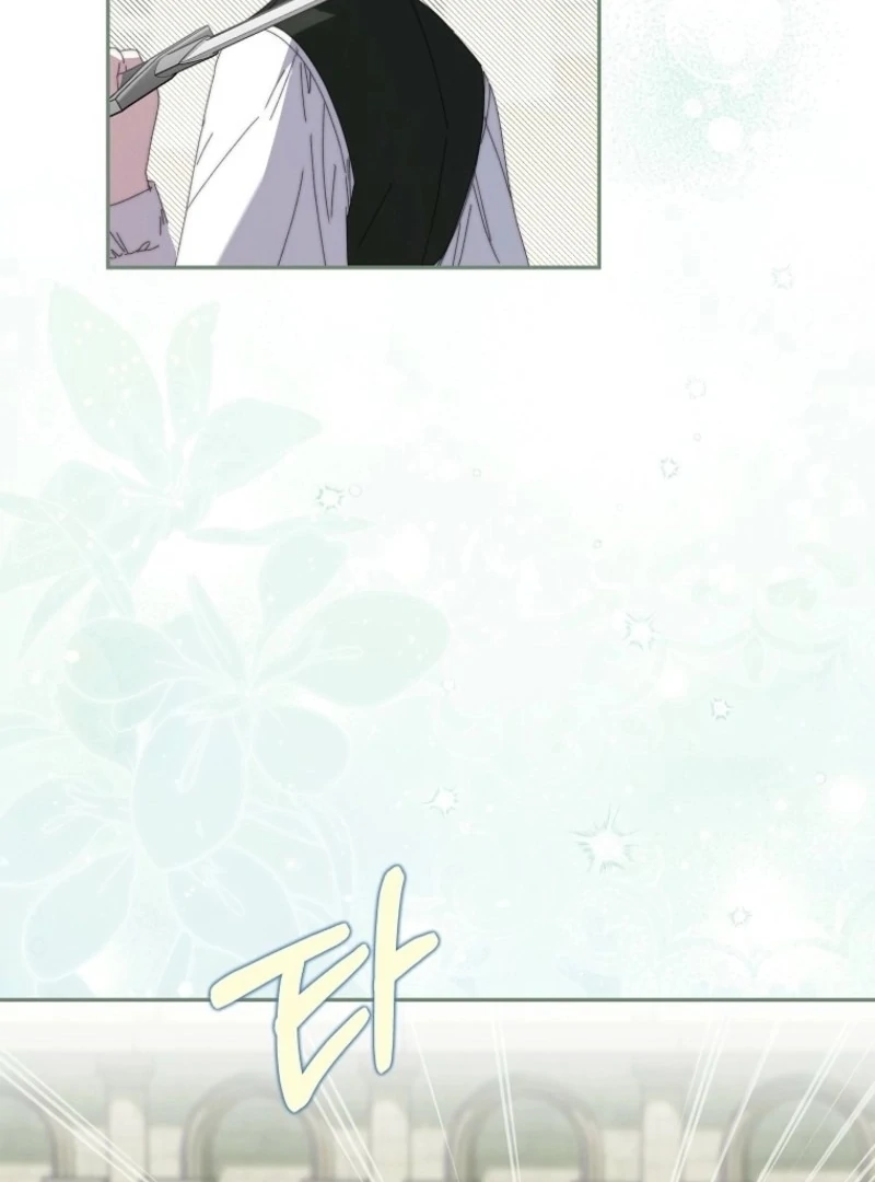 The Princess Reincarnation Chapter 41 page 83