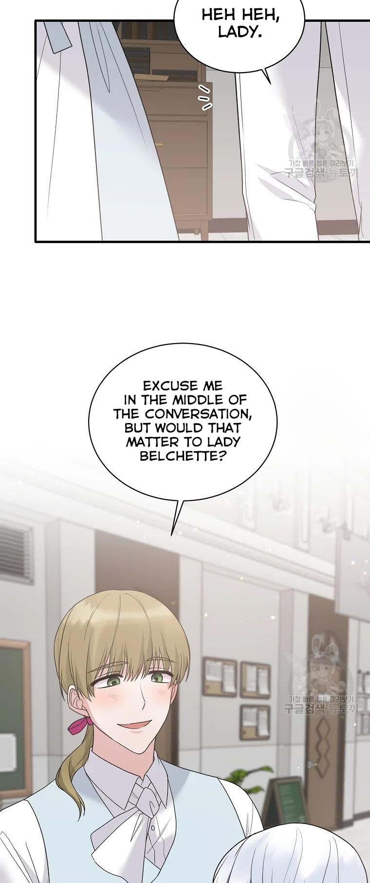 Angelic Lady Chapter 80 page 9