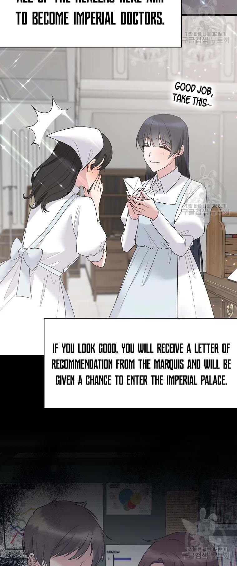 Angelic Lady Chapter 80 page 7