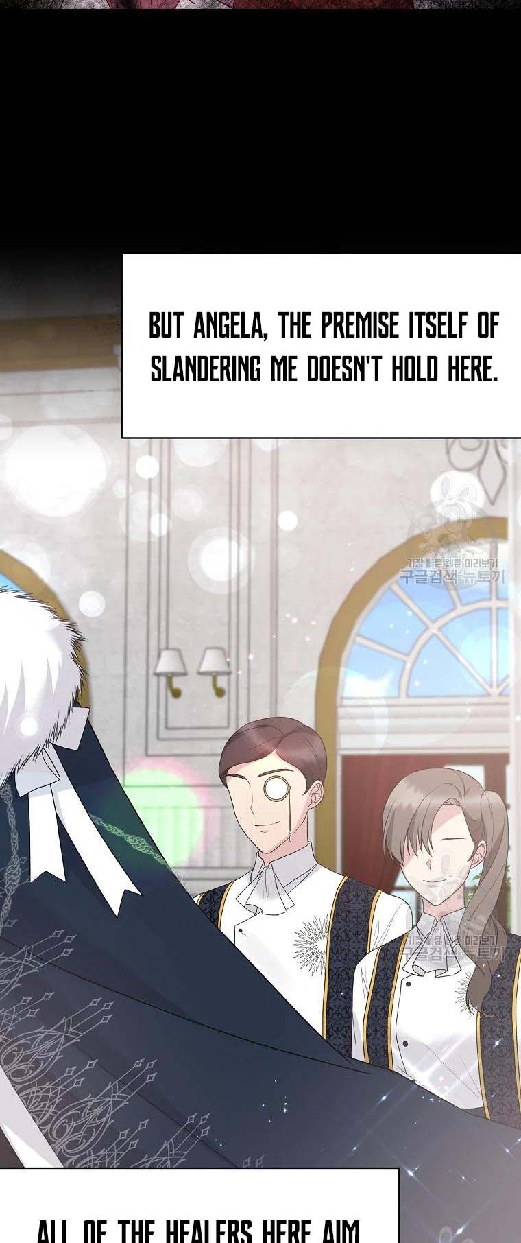 Angelic Lady Chapter 80 page 6