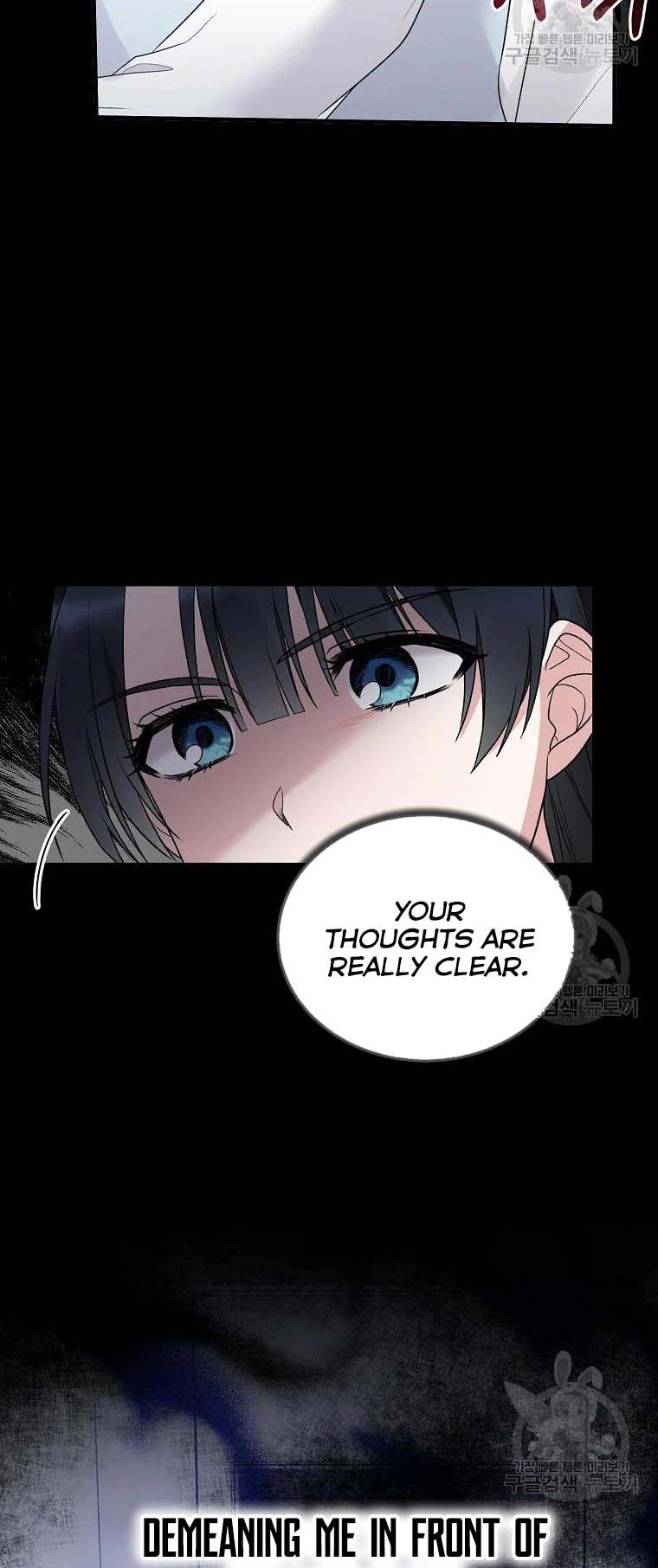 Angelic Lady Chapter 80 page 4