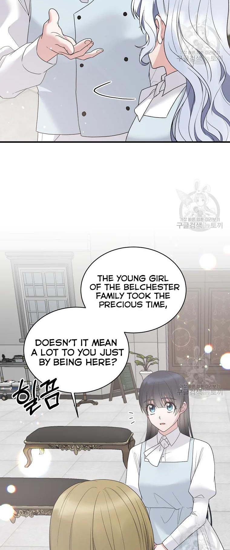 Angelic Lady Chapter 80 page 10
