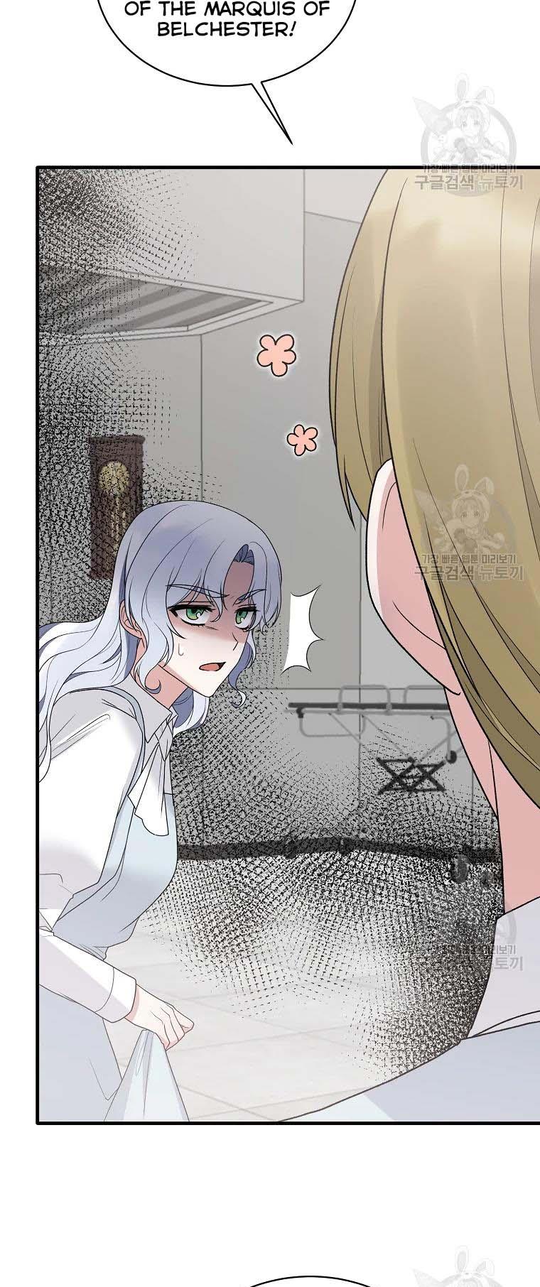 Angelic Lady Chapter 80 page 13