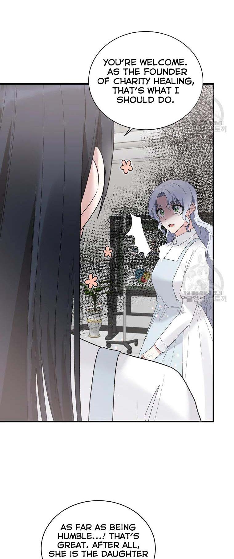 Angelic Lady Chapter 80 page 12
