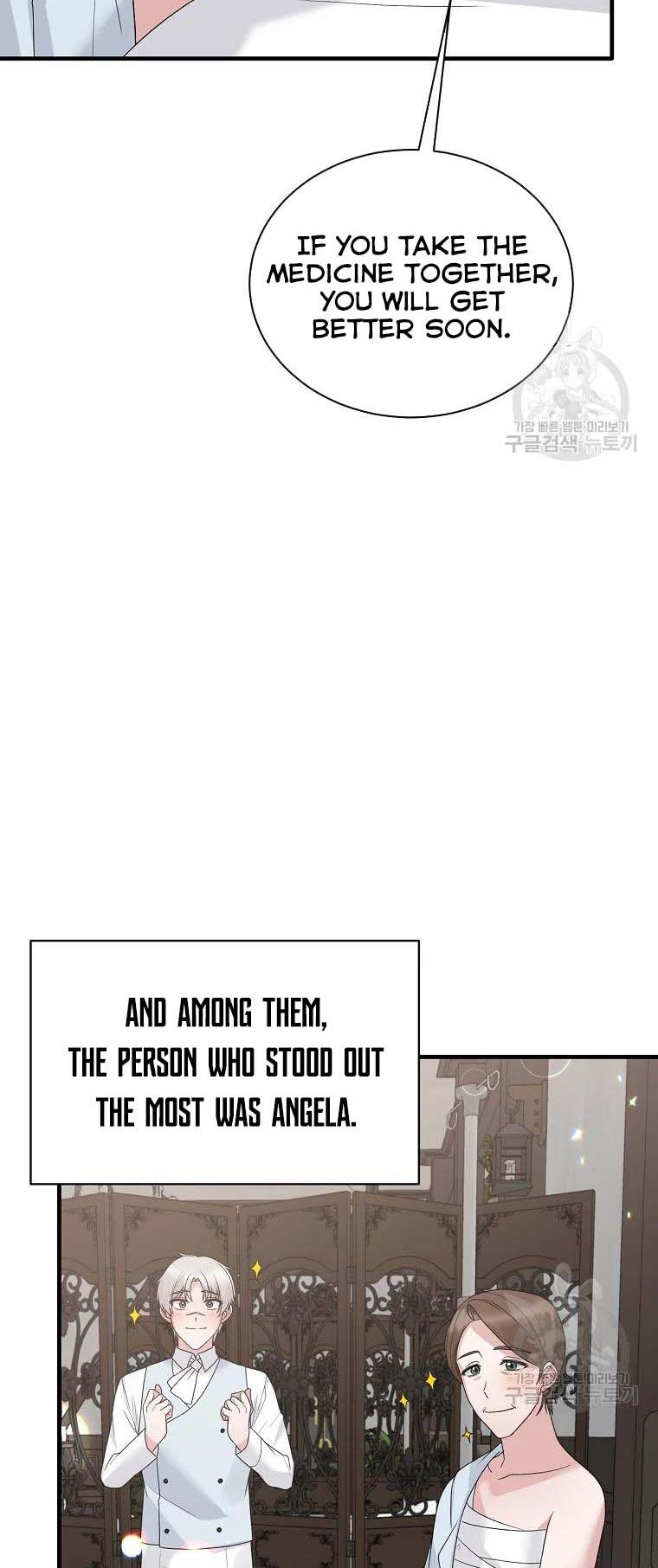 Angelic Lady Chapter 80 page 25