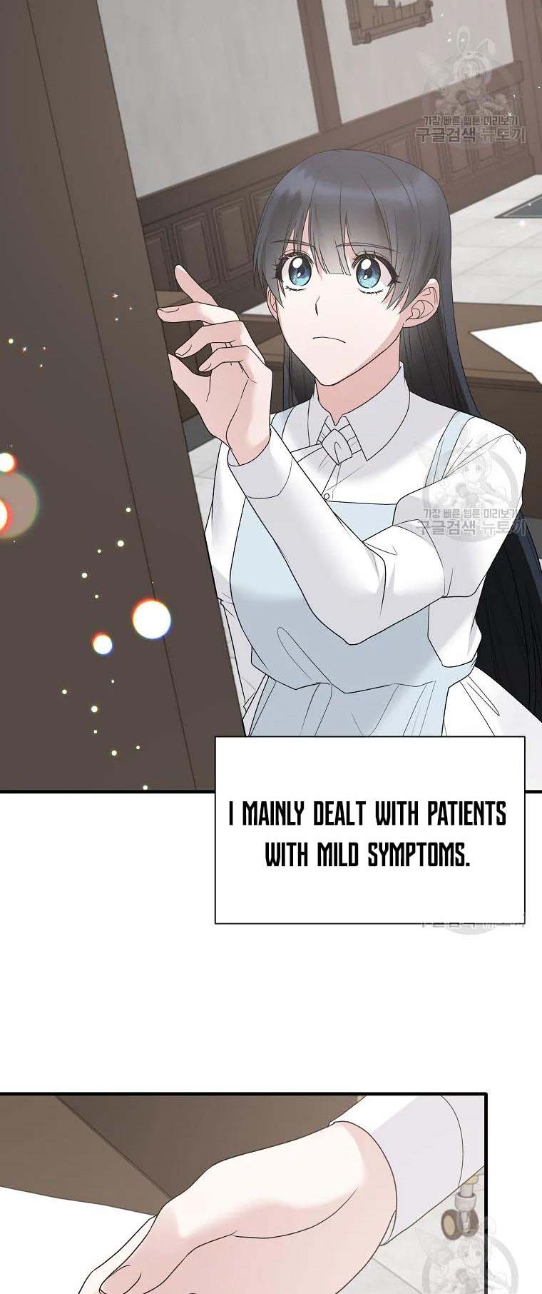 Angelic Lady Chapter 80 page 27