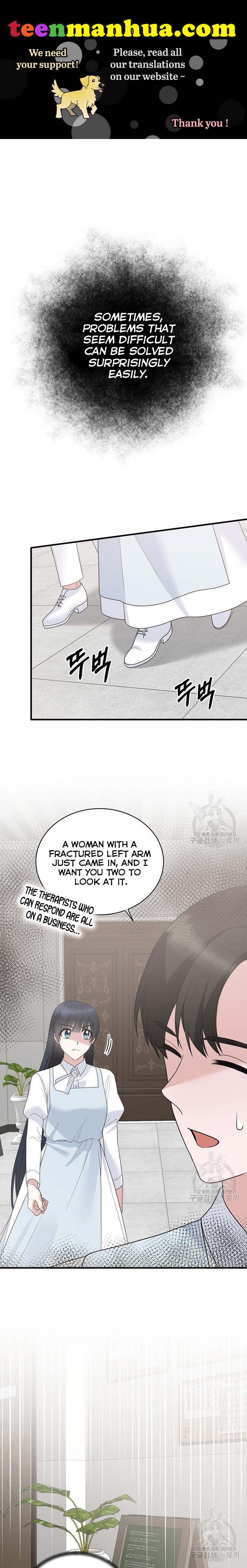 Angelic Lady Chapter 81 page 2
