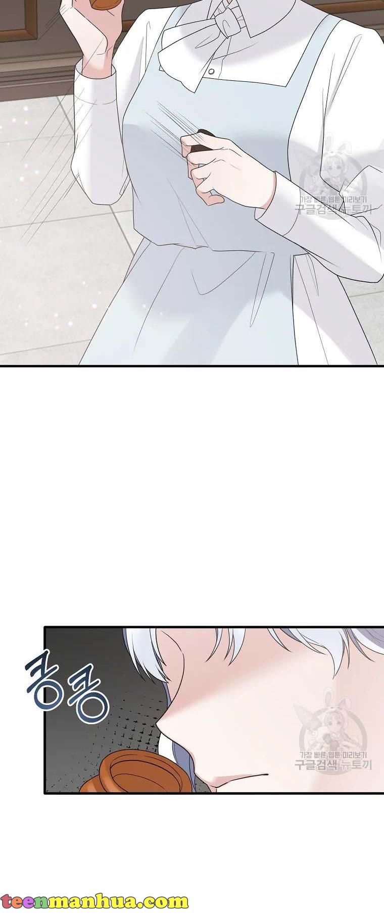 Angelic Lady Chapter 80 page 29