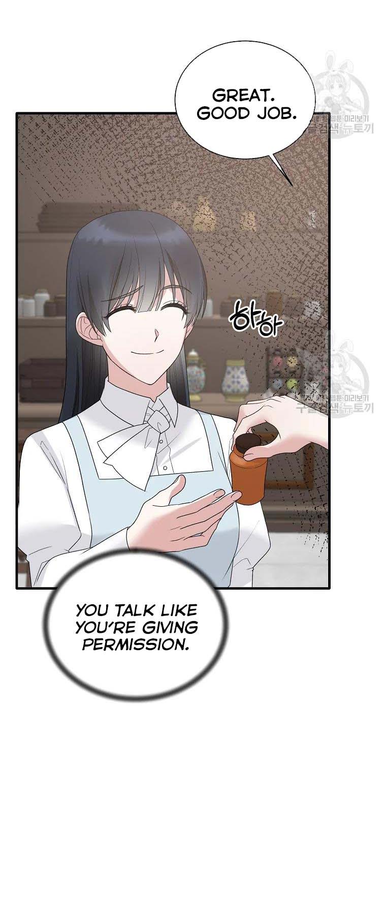 Angelic Lady Chapter 80 page 30