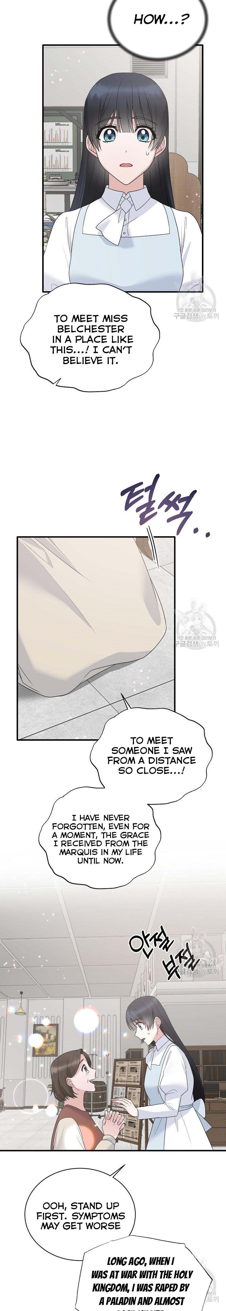 Angelic Lady Chapter 81 page 5