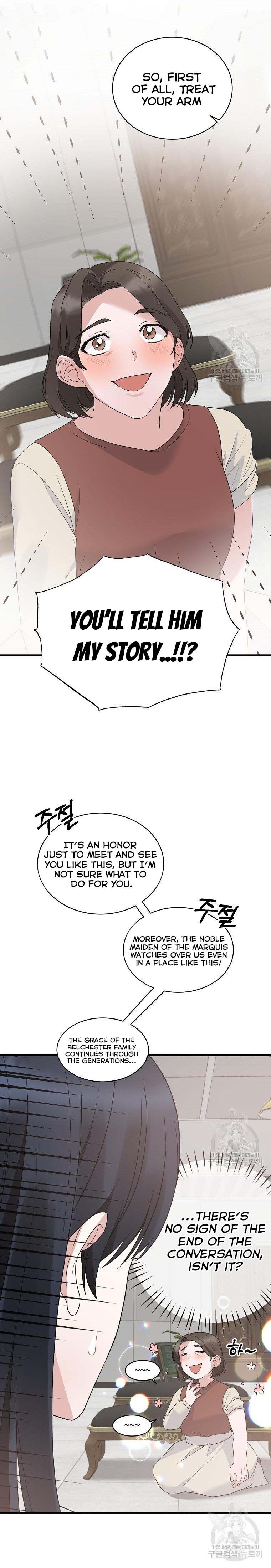 Angelic Lady Chapter 81 page 7