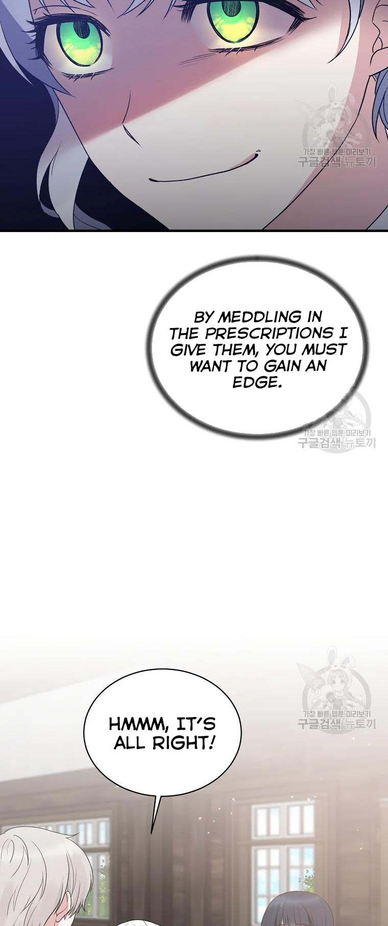Angelic Lady Chapter 80 page 33
