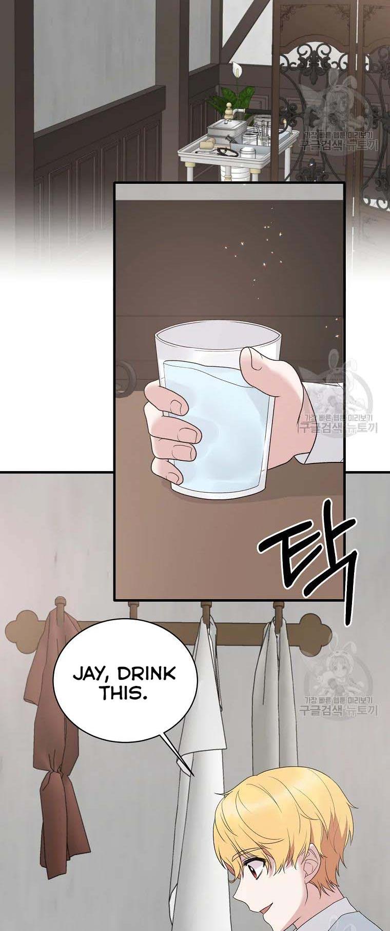 Angelic Lady Chapter 80 page 40