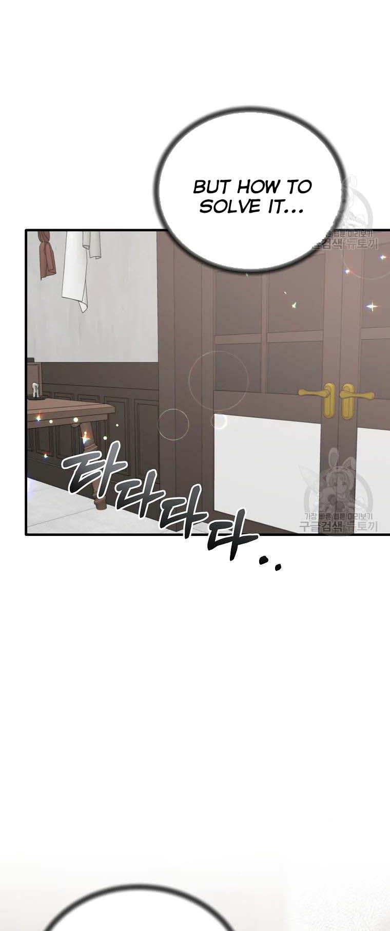 Angelic Lady Chapter 80 page 49