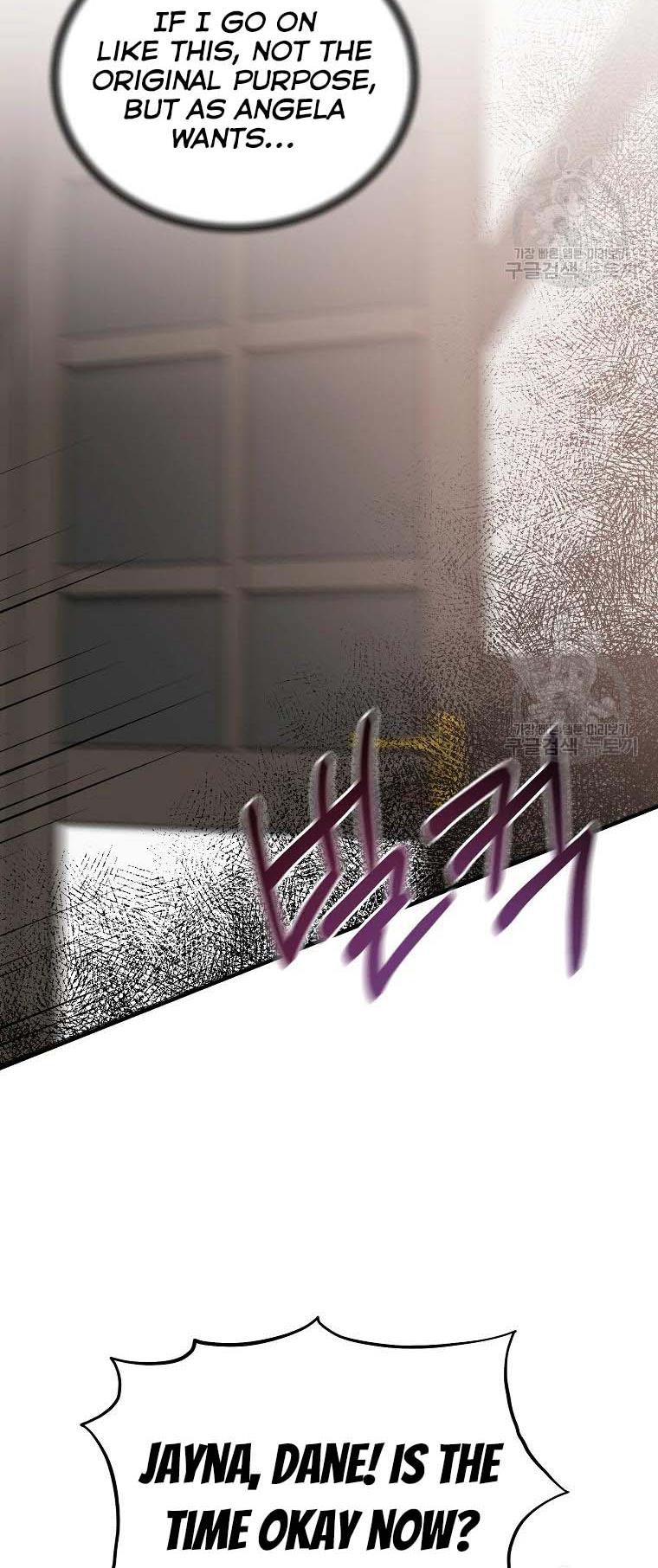 Angelic Lady Chapter 80 page 50