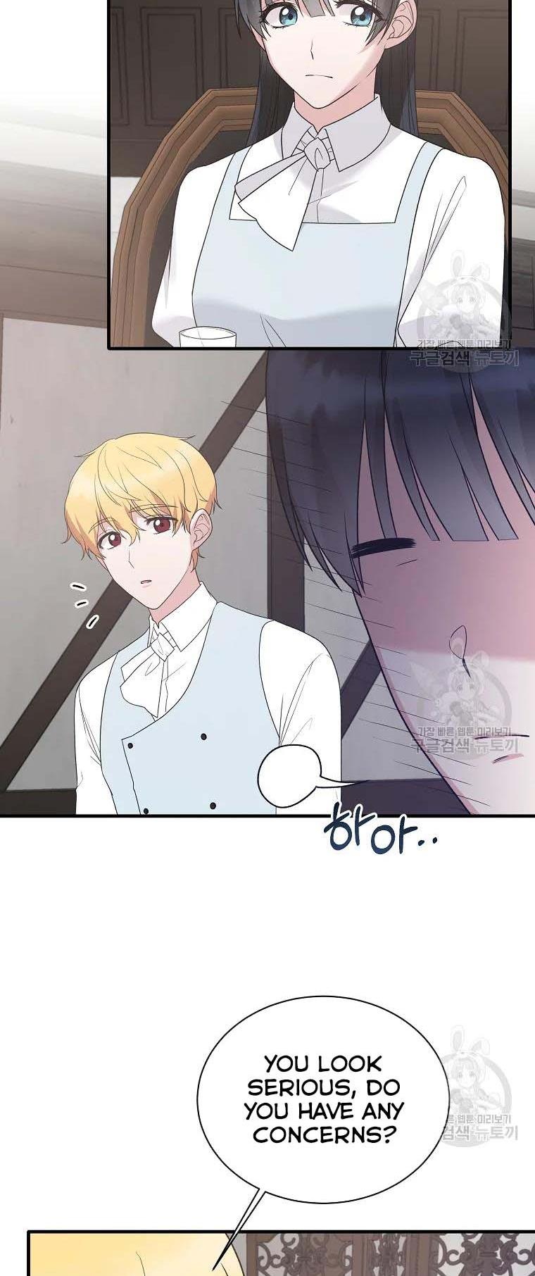Angelic Lady Chapter 80 page 42