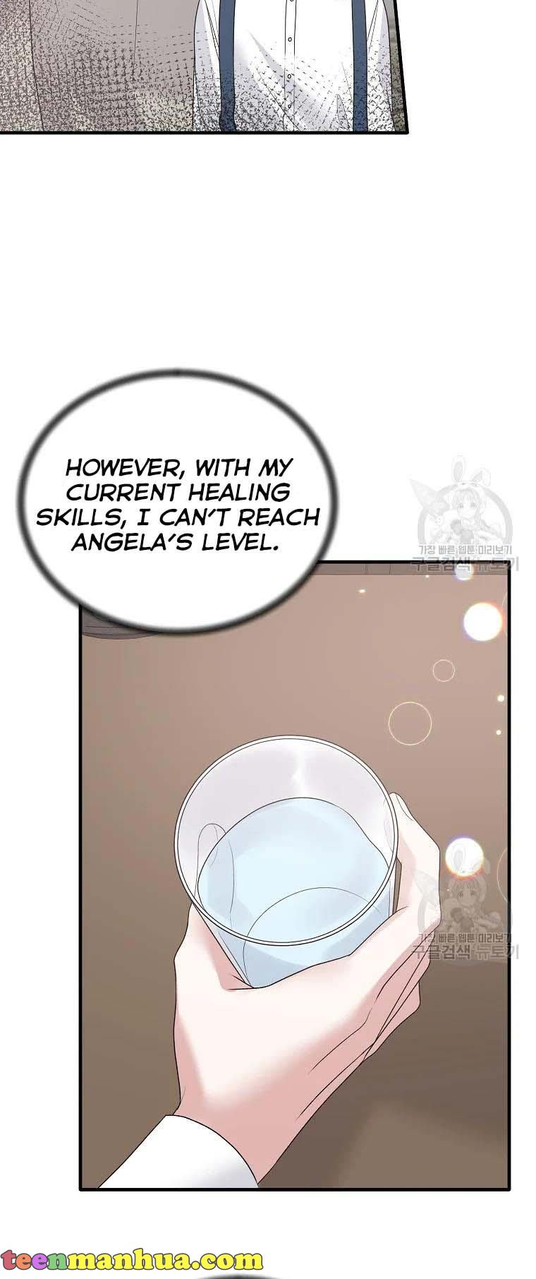 Angelic Lady Chapter 80 page 47