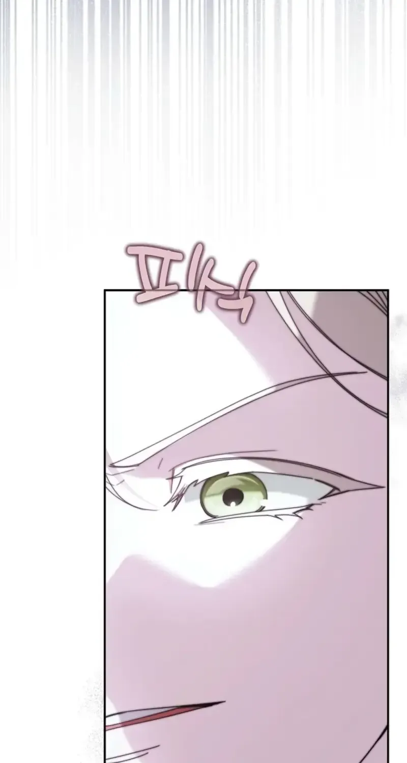 The Princess Reincarnation Chapter 43 page 82