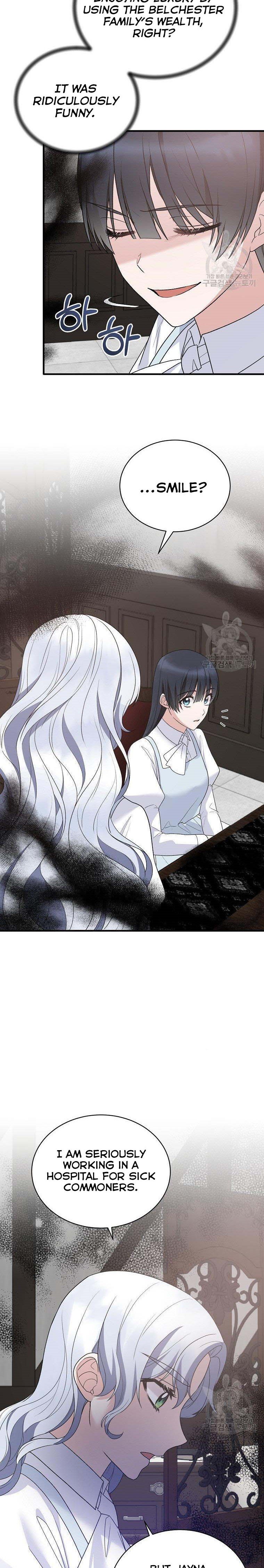 Angelic Lady Chapter 82 page 13