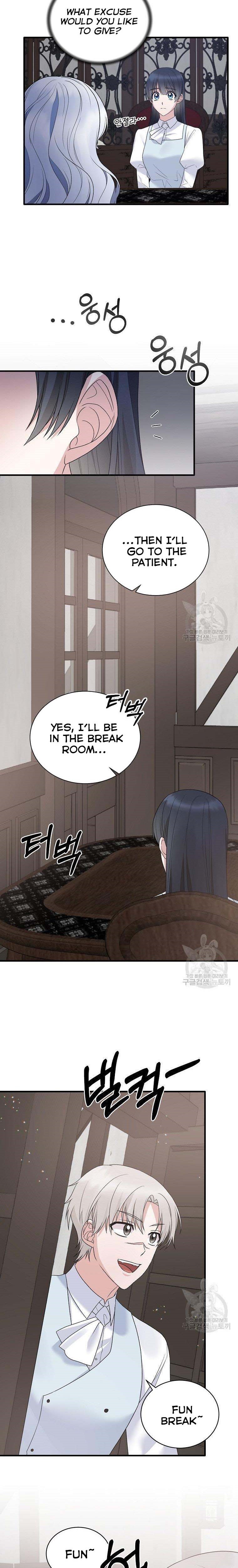 Angelic Lady Chapter 82 page 4