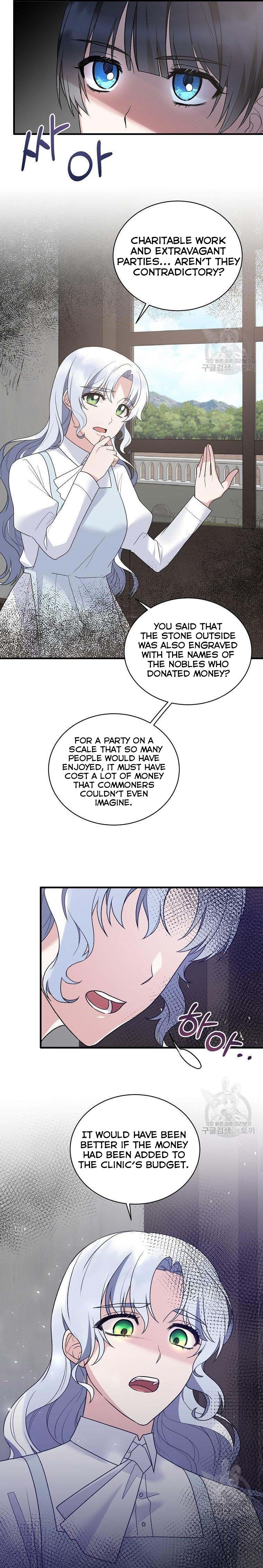 Angelic Lady Chapter 82 page 11