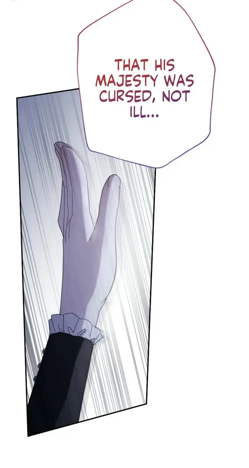 The Princess Reincarnation Chapter 45 page 15