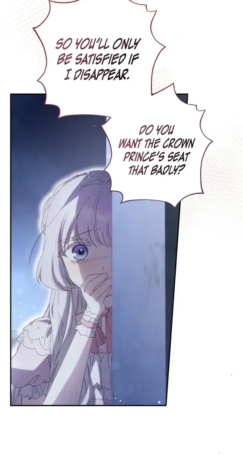 The Princess Reincarnation Chapter 45 page 18