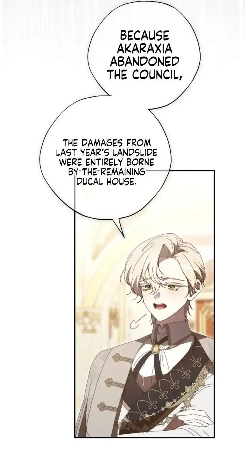 The Princess Reincarnation Chapter 44 page 27